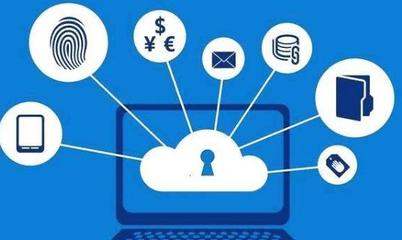 云服務產(chǎn)品一體化浪潮下，企業(yè)如何選擇 自建云服務器還是租用云計算服務？