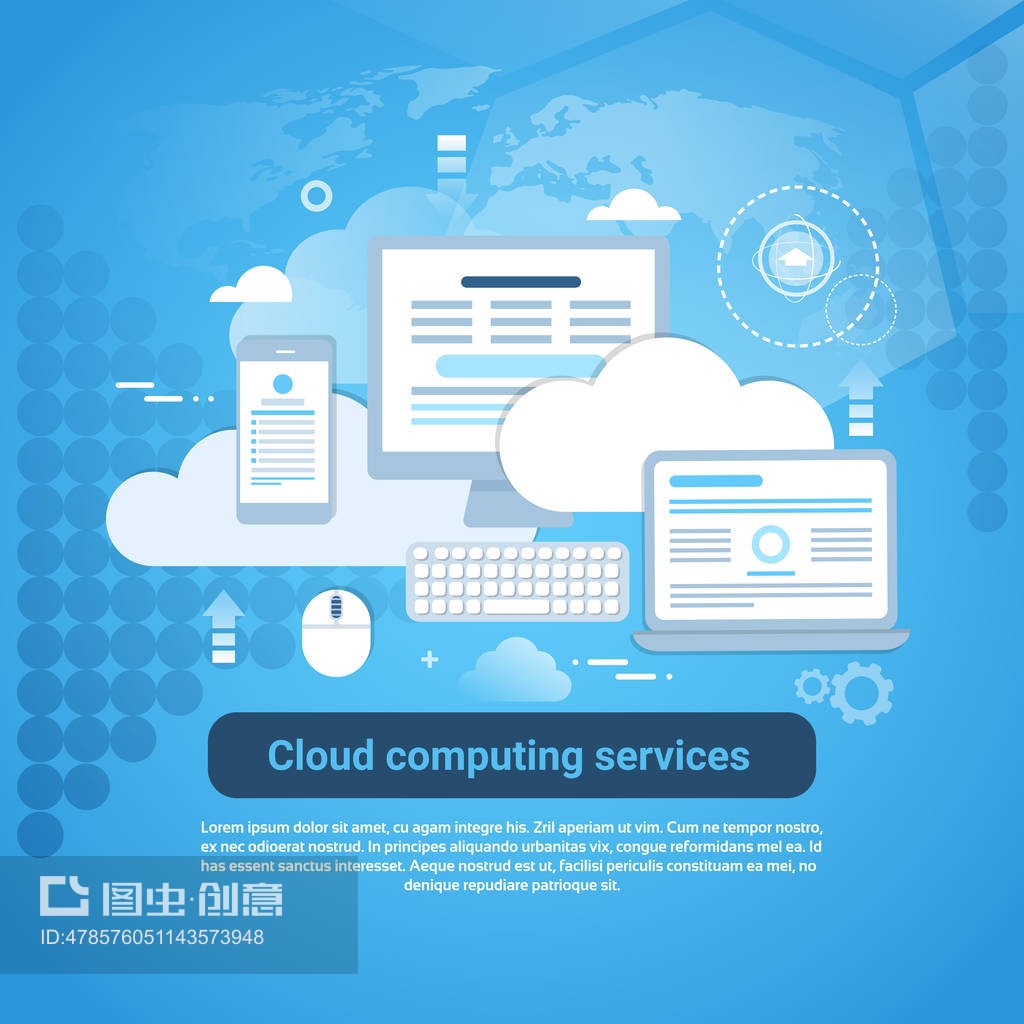 云計算服務 釋放無限潛能，賦能企業(yè)未來